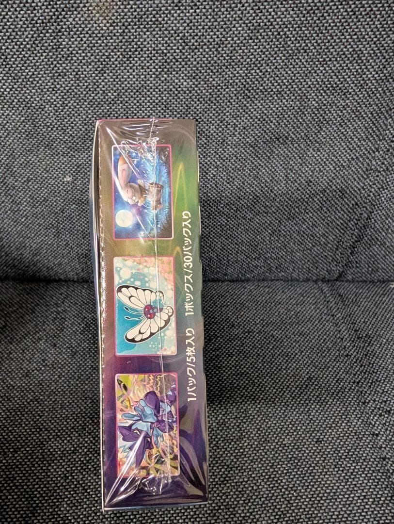 ◆フュージョンアーツ　BOX◆新品未開封（シュリンク付き）　ポケモンカードゲーム