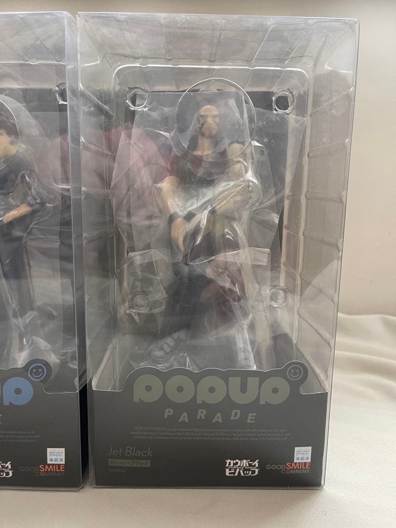 新品　未開封　カウボーイビバップ　 フィギュア 4体セット　まとめ