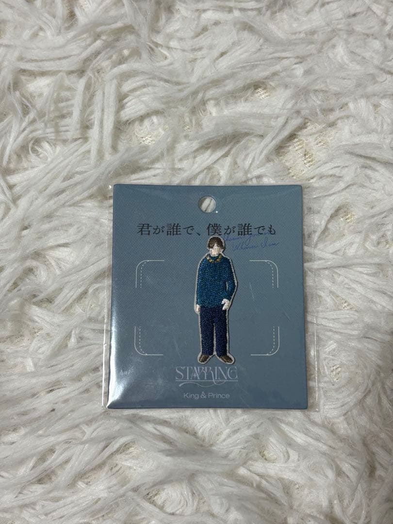 ワッペンシール　キンプリ『STARRING』 POP-UP STORE グッズ