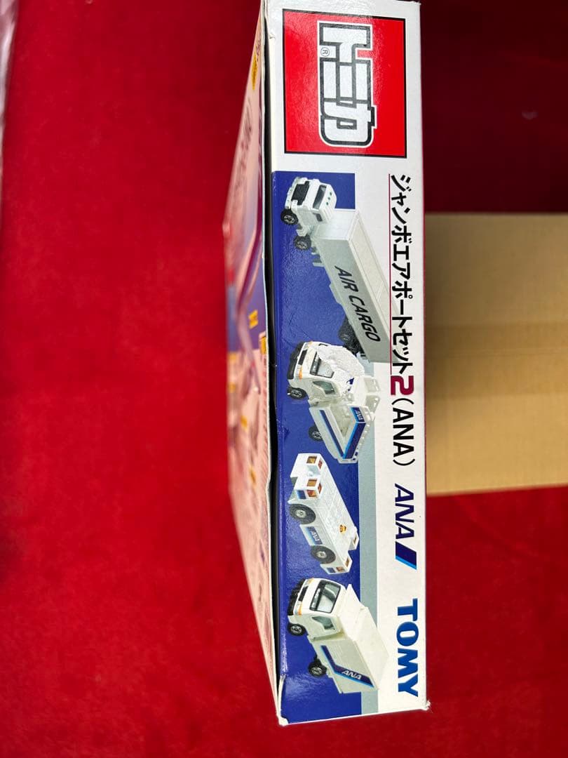 トミカ ジャンボエアポートセット2 (ANA)