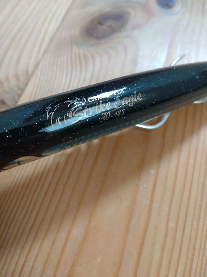 未使用カーペンター Strike Eagle 30-145
