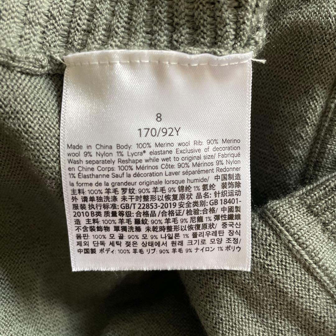 Lululemon カーディガン