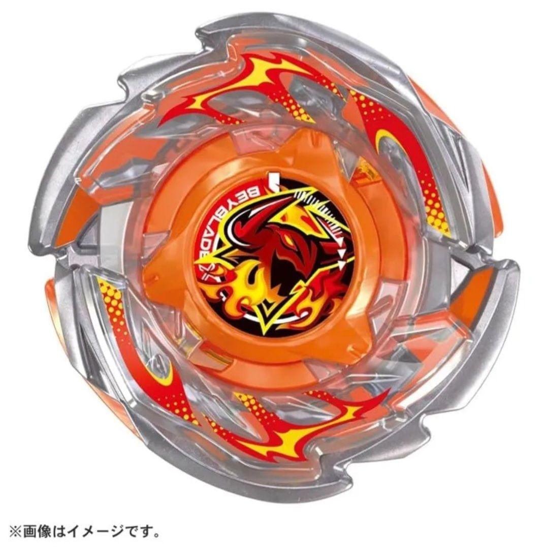 ベイブレードX　バハムートブリッツ　ナイトフォート　ラグナレイジ