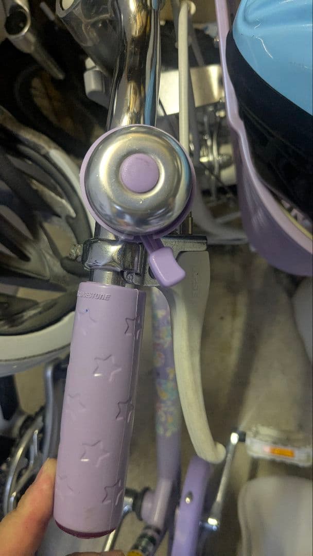 幼児用自転車 ラベンダー カラフル (津島市での手渡しのみ対応しています)