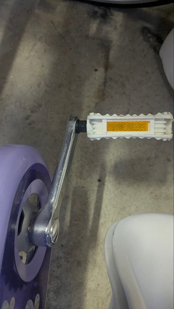 幼児用自転車 ラベンダー カラフル (津島市での手渡しのみ対応しています)