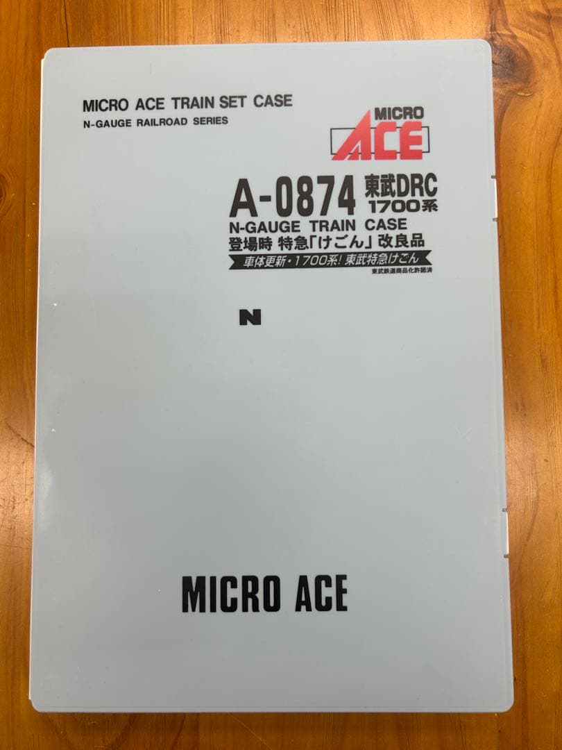 マイクロエース　A-0874東武　特急けごん1700系 DRC 登場時6両セット