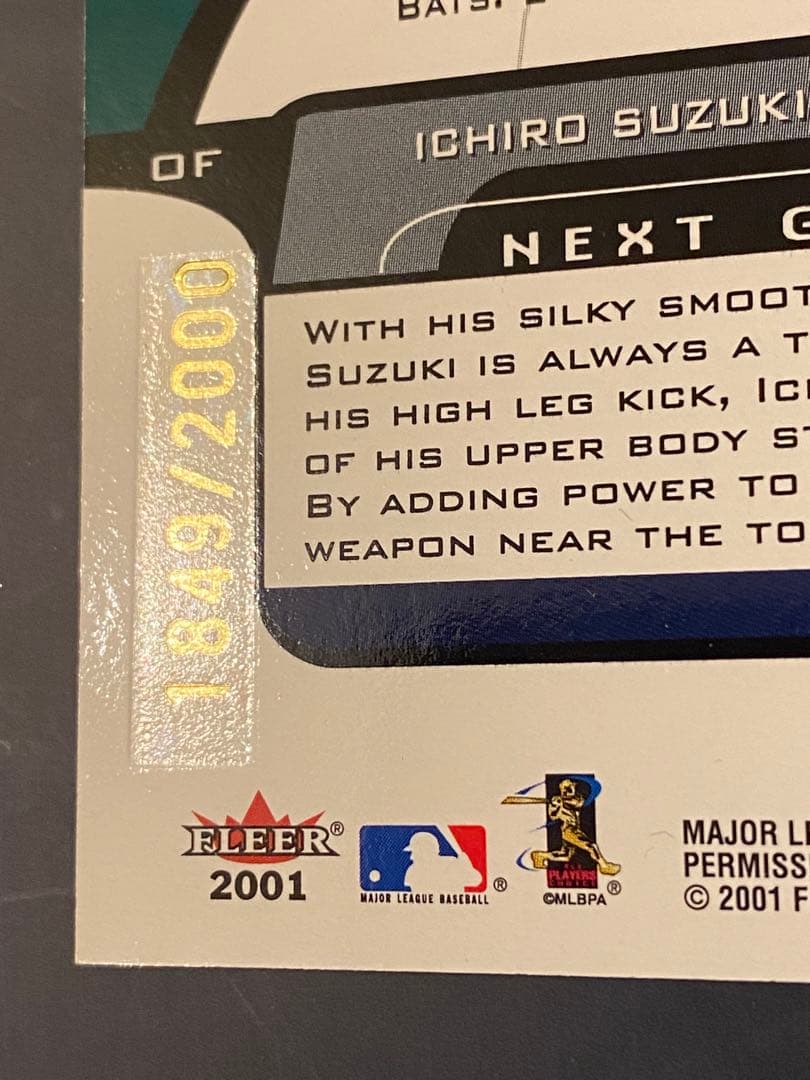 イチロー 2001 Fleer Game Time / 2000枚限定カード