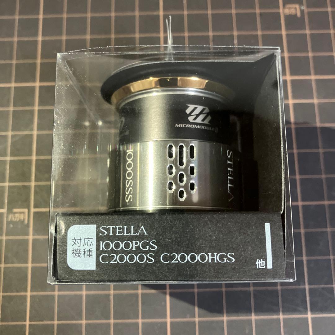 18ステラ 1000SSS スペアスプール