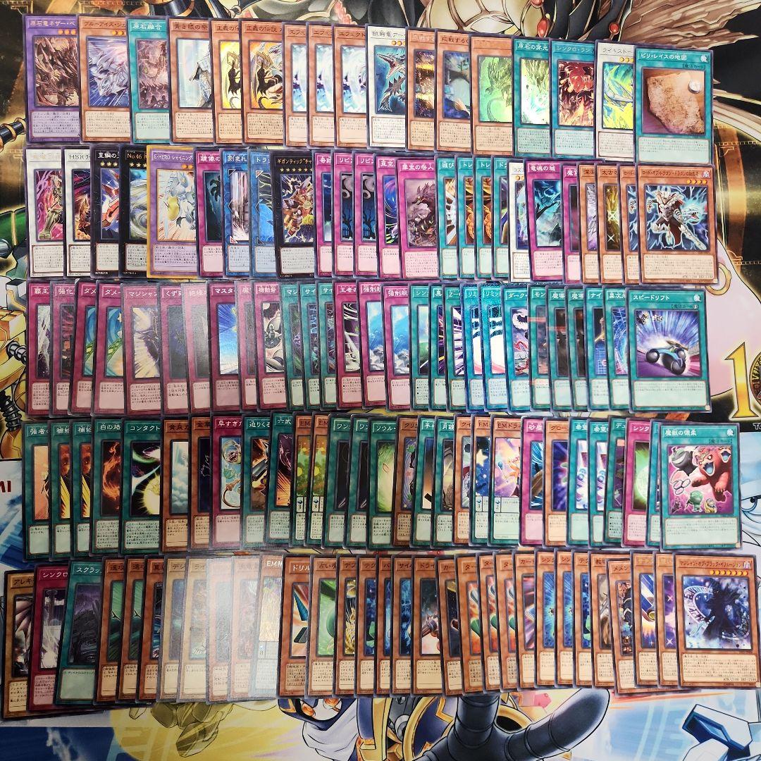 【引退品】遊戯王OCG 原石青眼 デッキ 新規入り おまけ付き