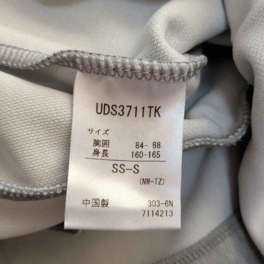 週末セール！新品未使用　　FC東京選手着用移動着上下
