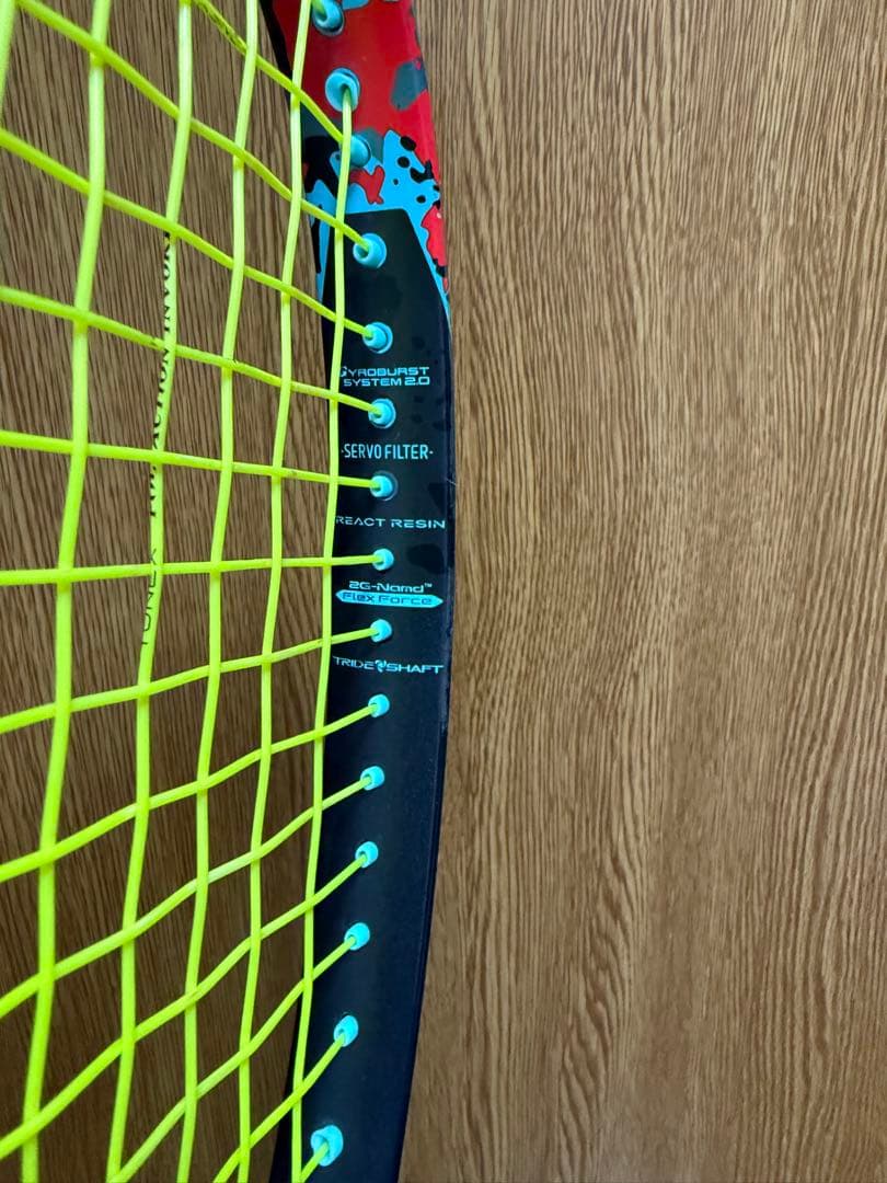 【良品】YONEX 02ジオブレイク70S