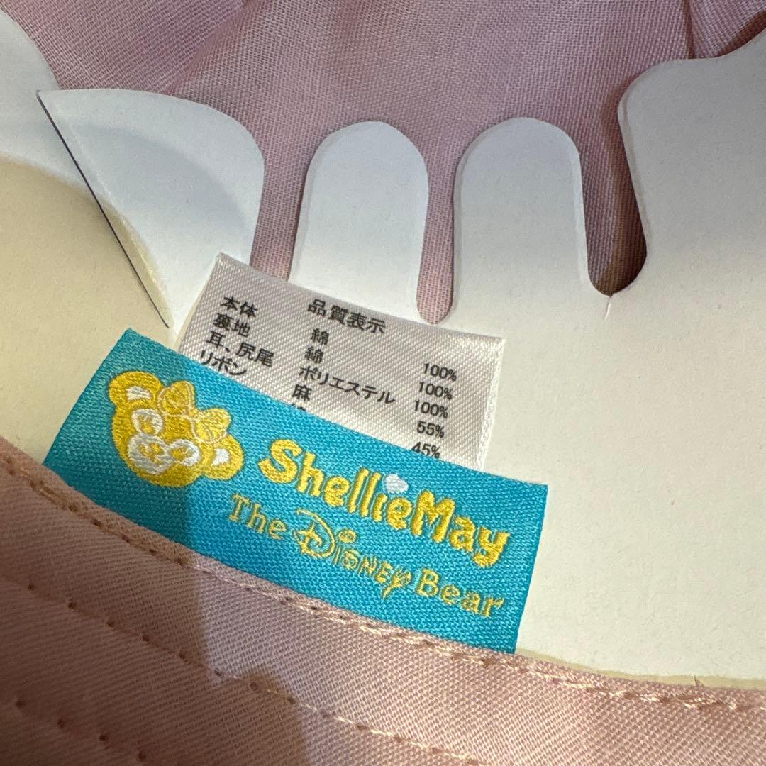 ダッフィーのサニーファン キャップ 未使用　シェリーメイ