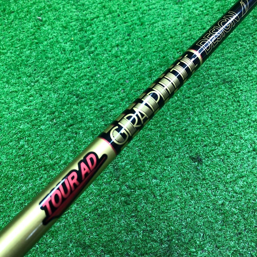Gsh-975 TourAD シャフト単品 CQ-6 テーラーメイドスリーブ付き