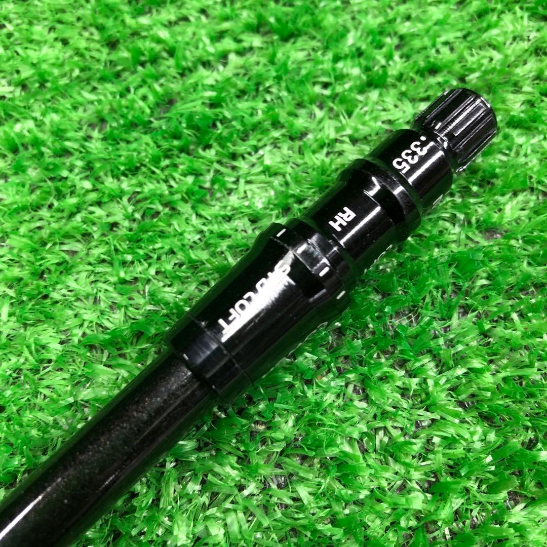 Gsh-975 TourAD シャフト単品 CQ-6 テーラーメイドスリーブ付き