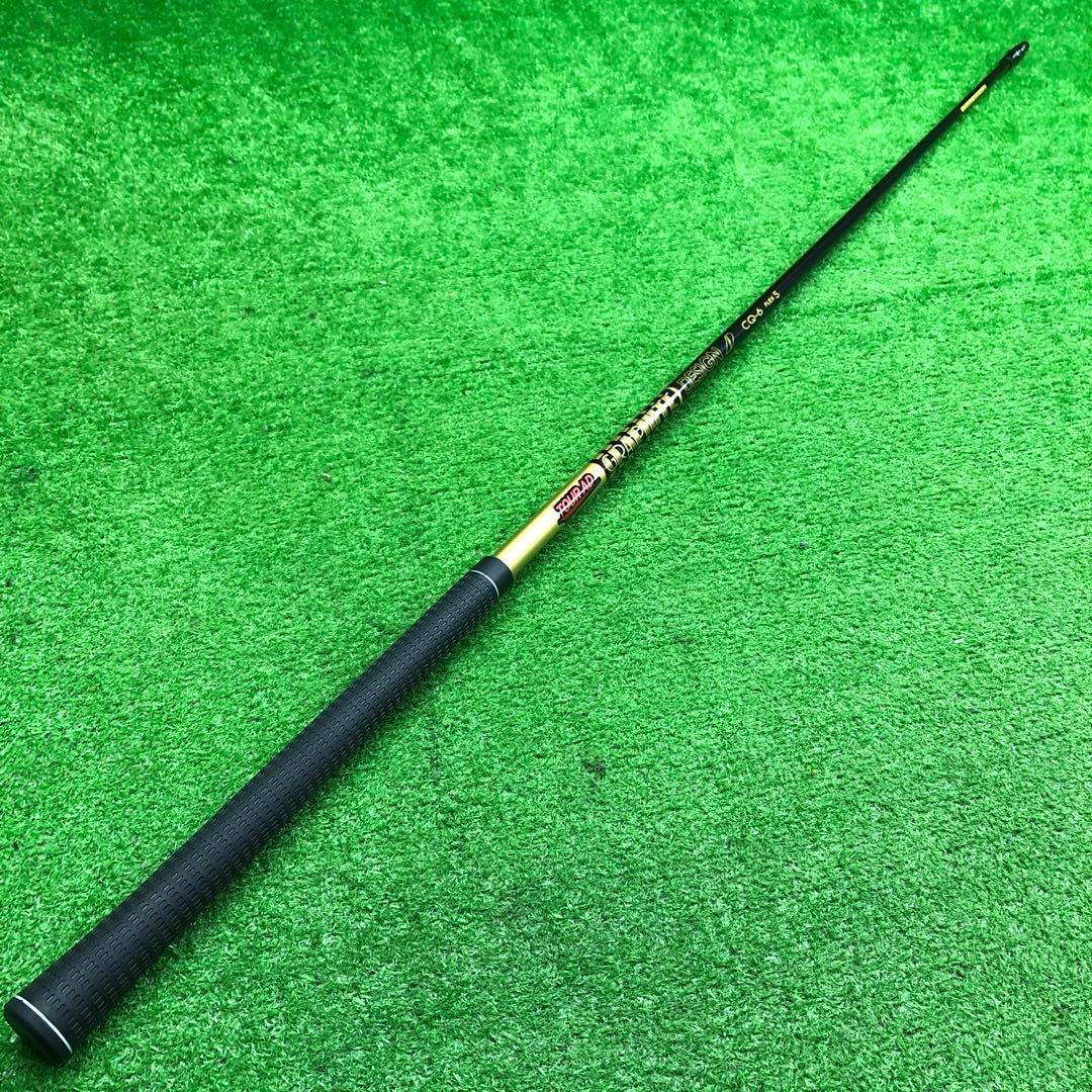 Gsh-975 TourAD シャフト単品 CQ-6 テーラーメイドスリーブ付き
