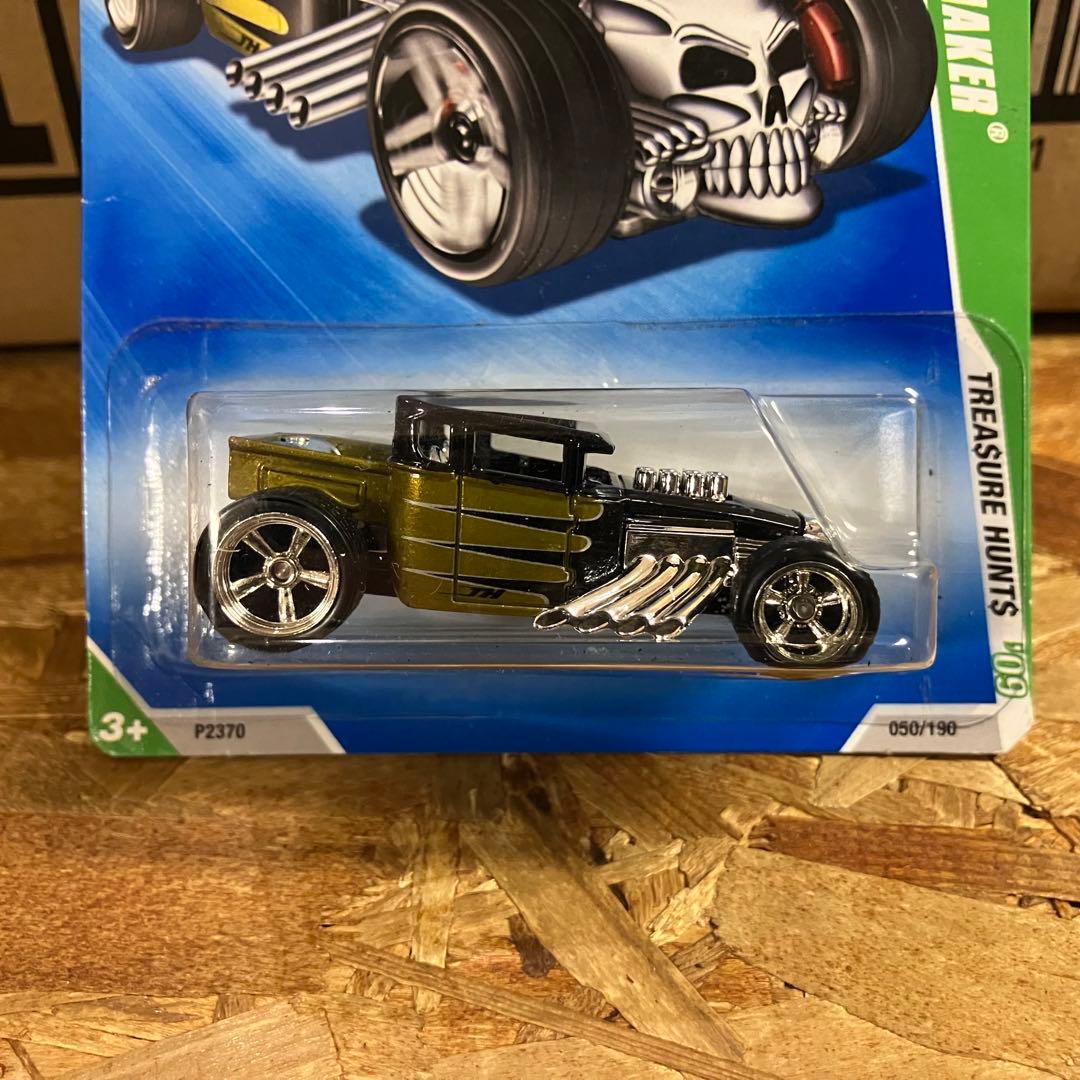 ホットウィール スーパートレジャーハント　ボーン シェイカー