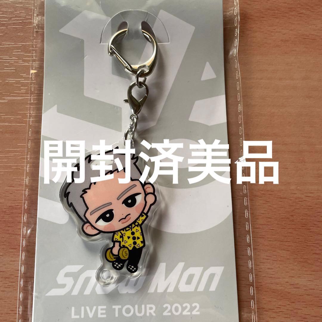 Man岩本照　アクスタ＆グッズセット