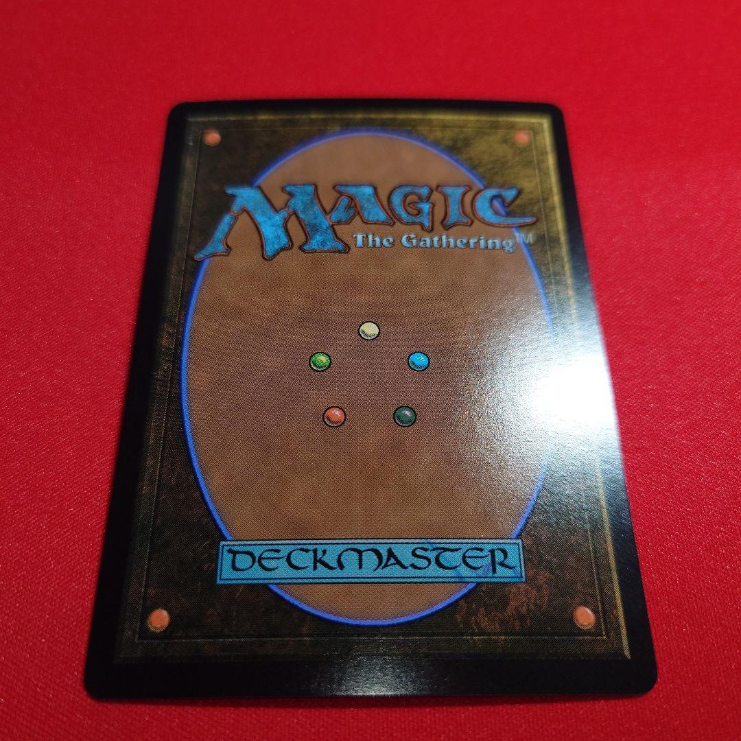 クライヴロズフィールド　Foil　英語版
