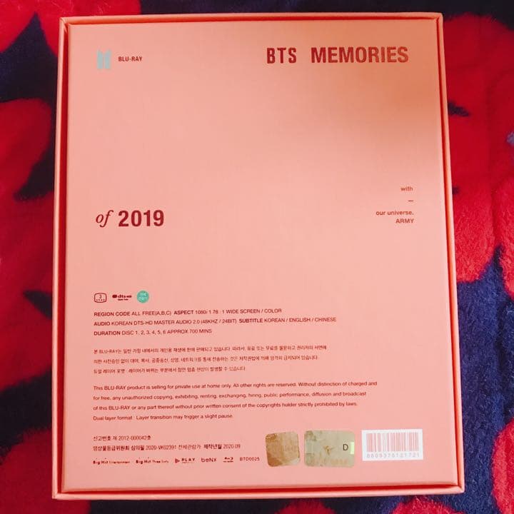 アイドル BTS MEMORIES 2019 Blu-ray