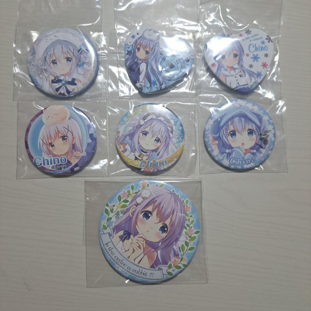 ご注文はうさぎですか？ チノ 缶バッジ まとめ