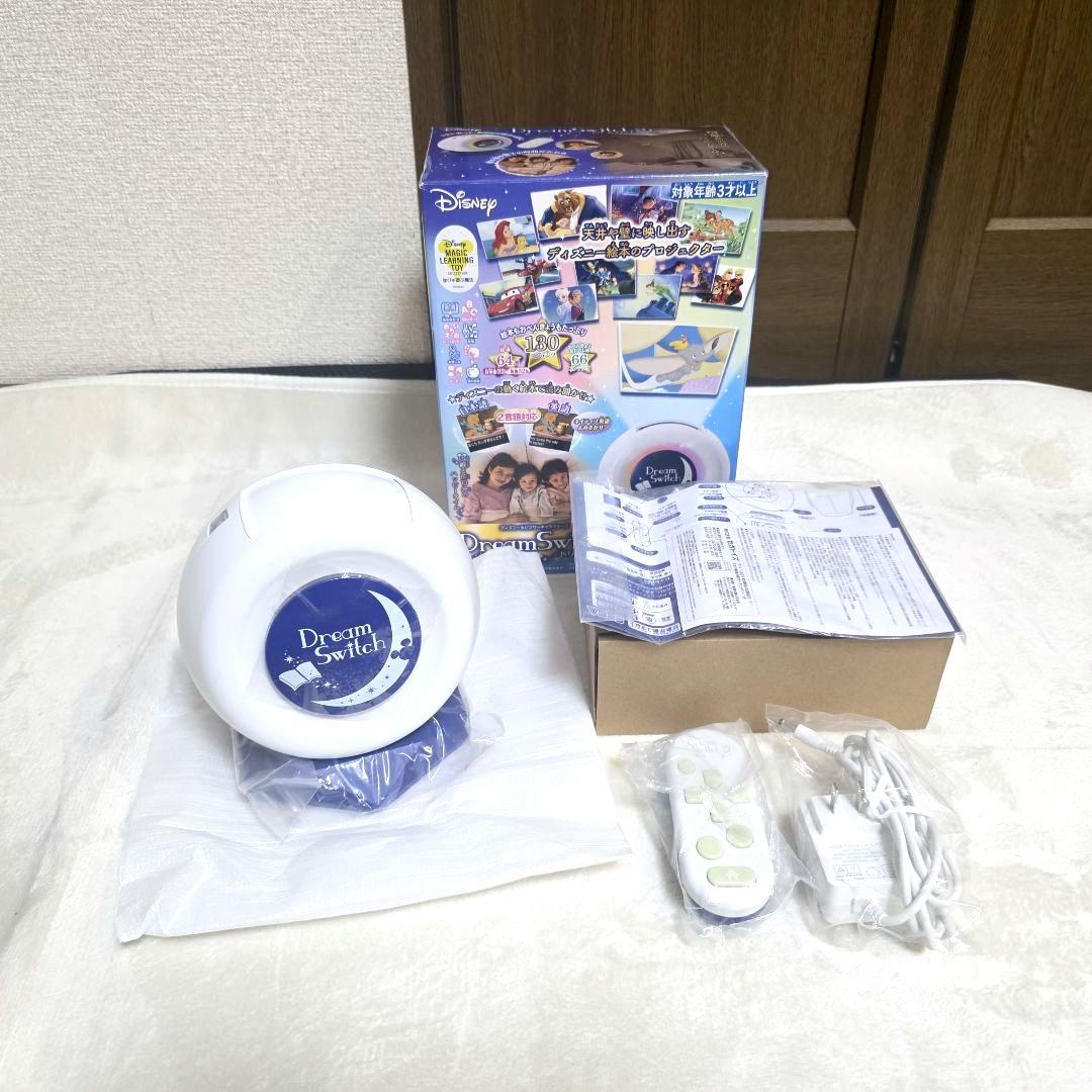 542未使用近い【ルームシアター】ドリーム・スイッチ２　セガフェイブ ディズニー