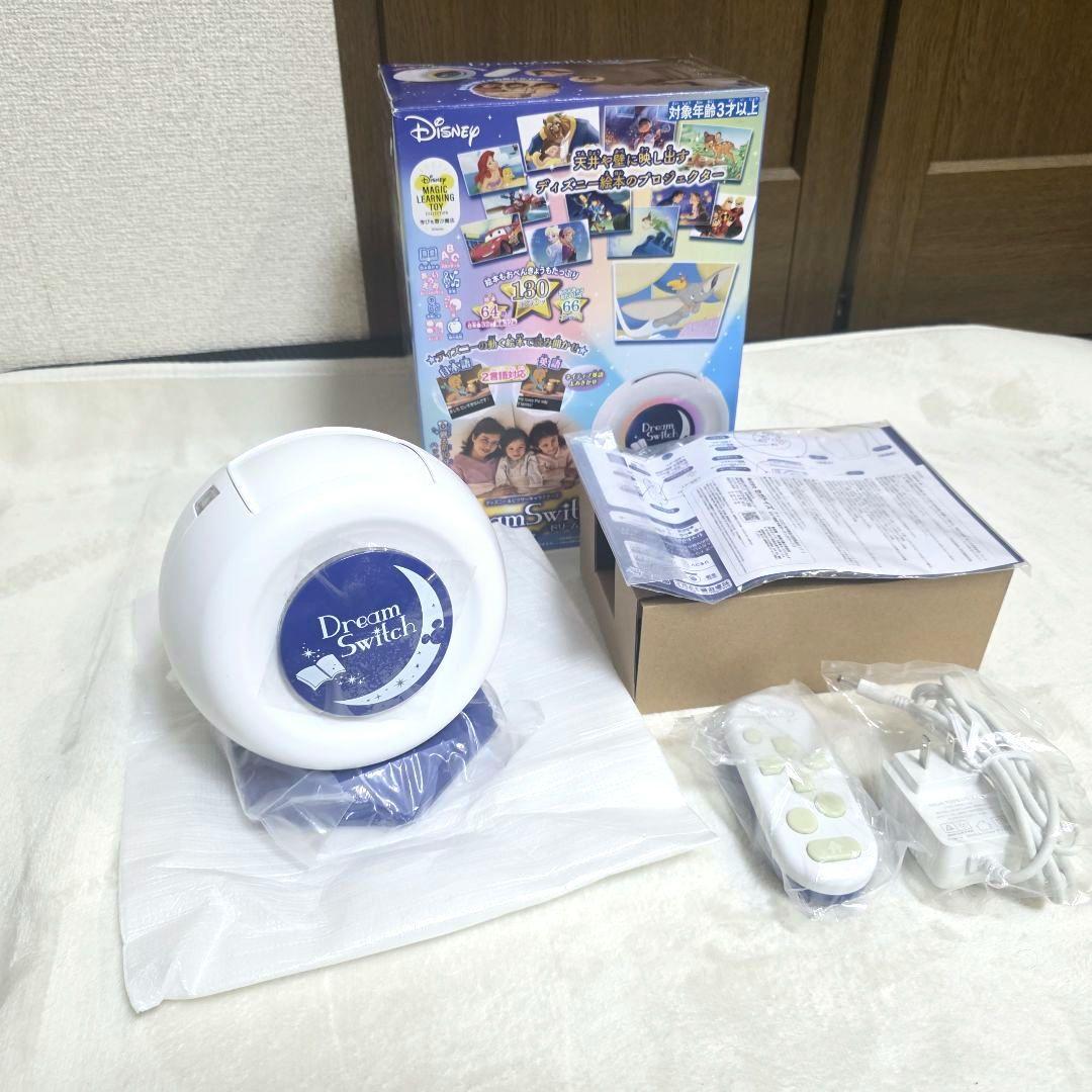 542未使用近い【ルームシアター】ドリーム・スイッチ２　セガフェイブ ディズニー