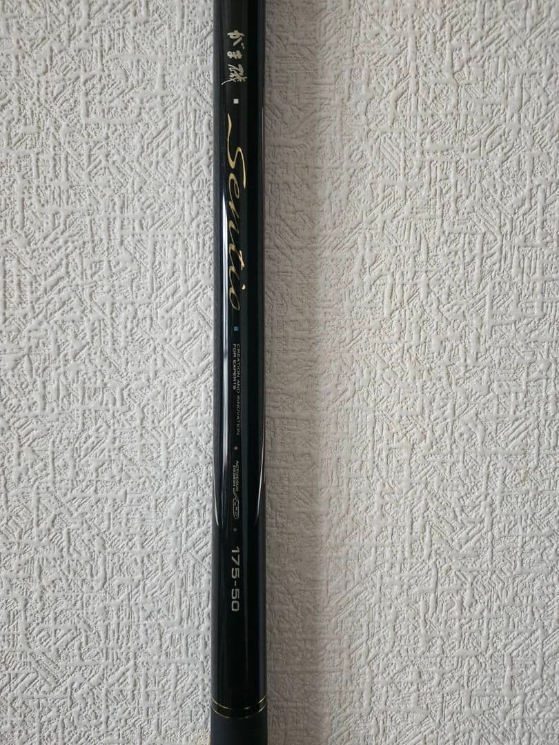 がまかつ センティオ 1.75-5m