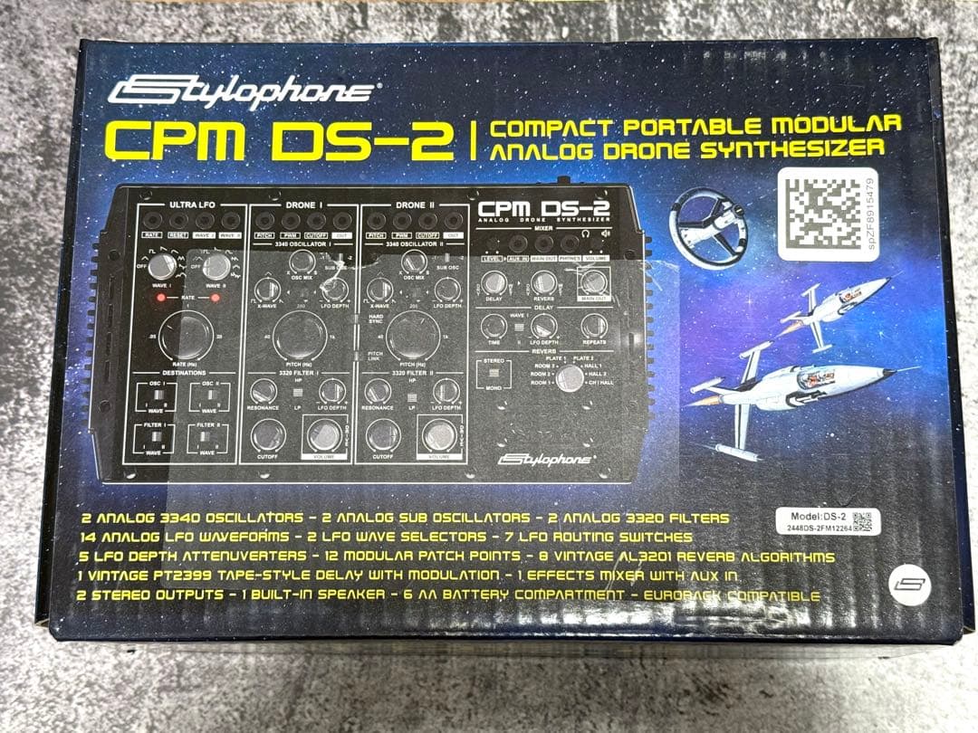 Stylophone CPM DS-2 動作確認済み 美品 元箱付き 電池付き