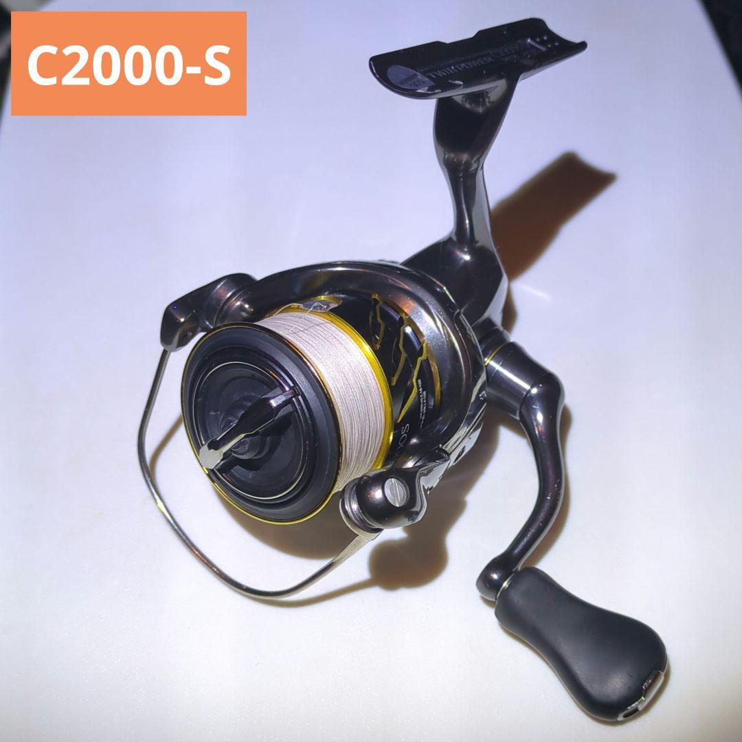 SHIMANO 20ツインパワーc2000s スピニングリール ライトゲーム
