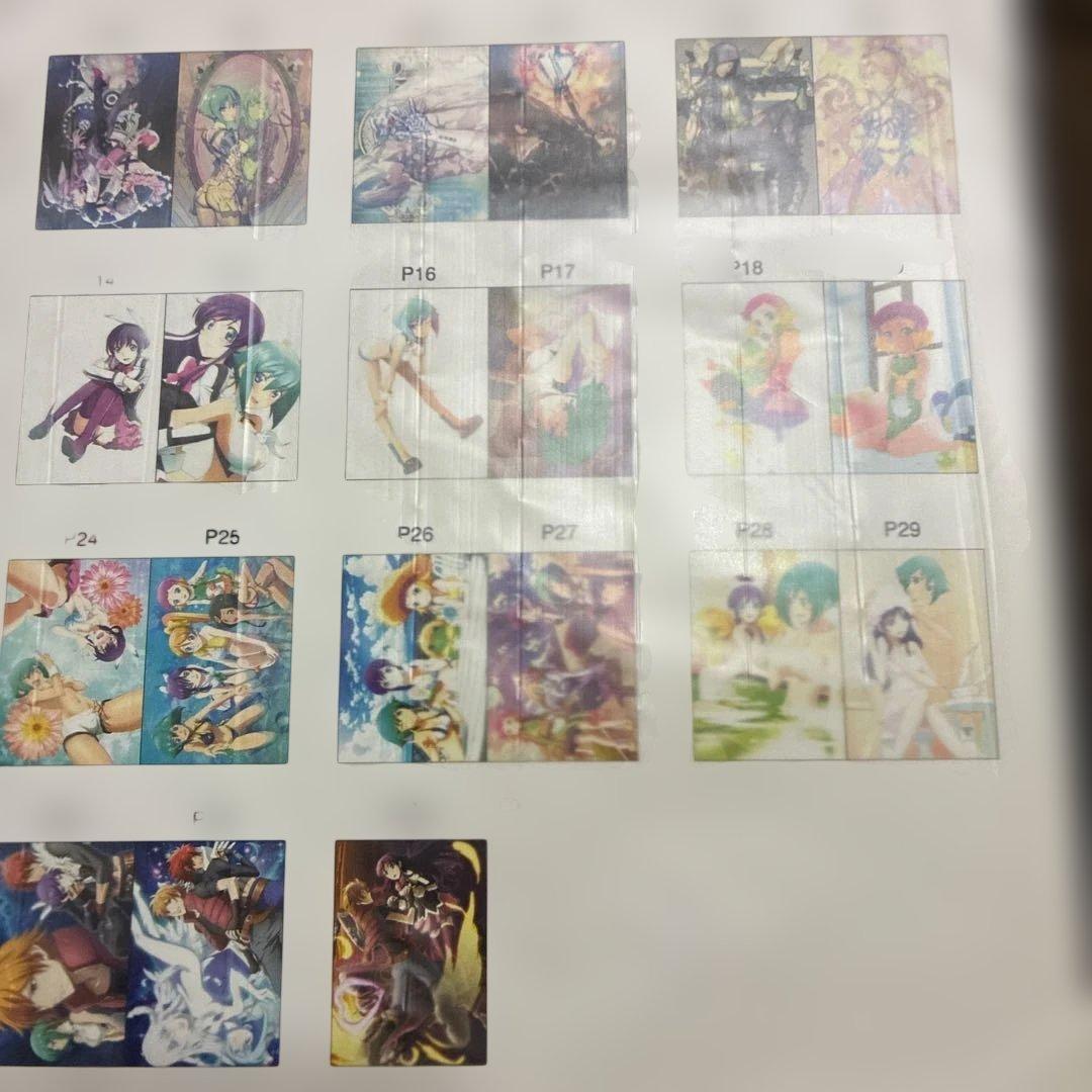 アクエリオンevol 神話的世界でひとつだけの画集
