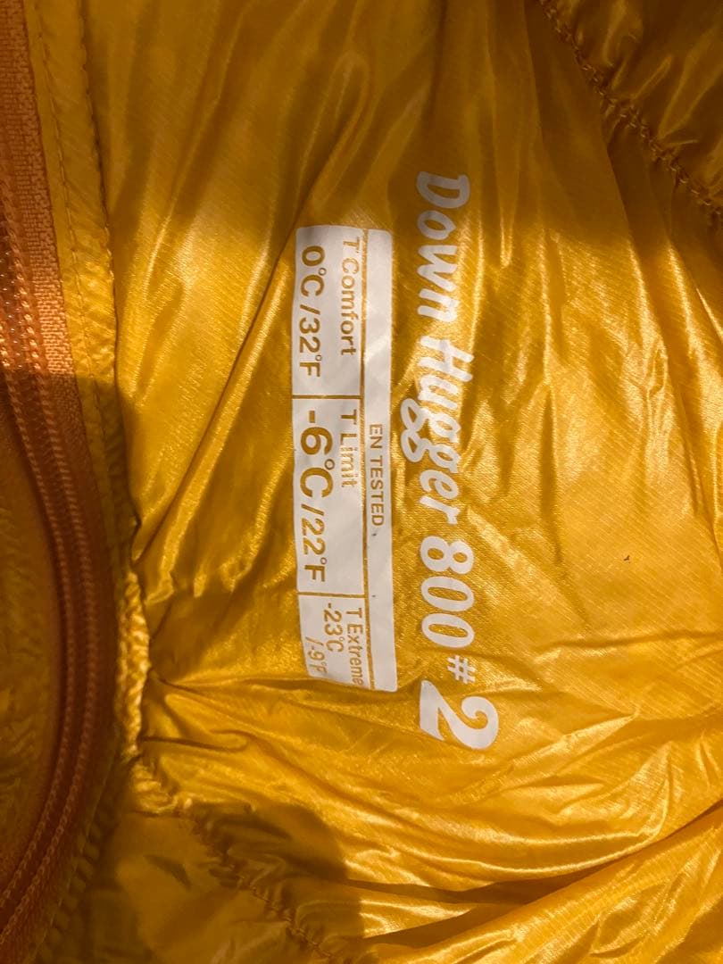 mont-bell Down Hugger 800 #2 L/ZIP モンベル