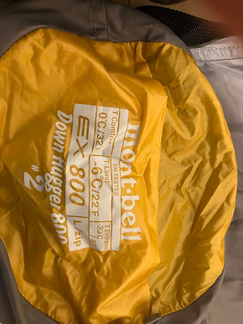 mont-bell Down Hugger 800 #2 L/ZIP モンベル