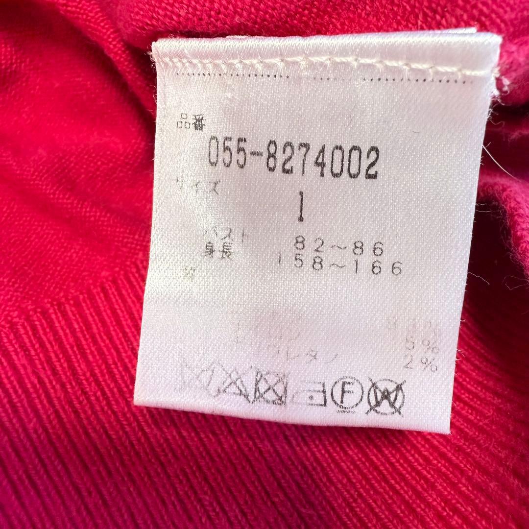 【パーリーゲイツ】美品 タートルネック ピンク カシミヤタッチ 1サイズ