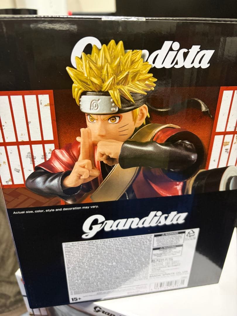 NARUTO grandista 海外限定　仙人モード