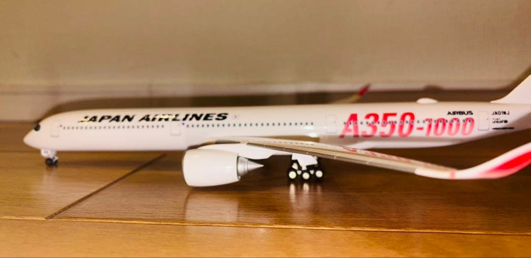 JAL A350-1000 飛行機　1/200