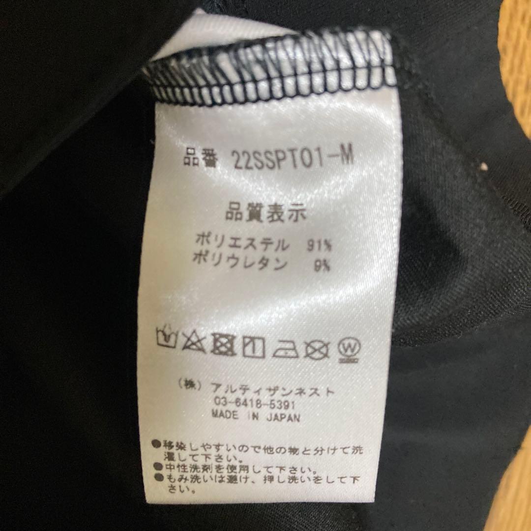 【レザレクション】美品 ジョガーパンツ ブラック サイドロゴ M メンズ