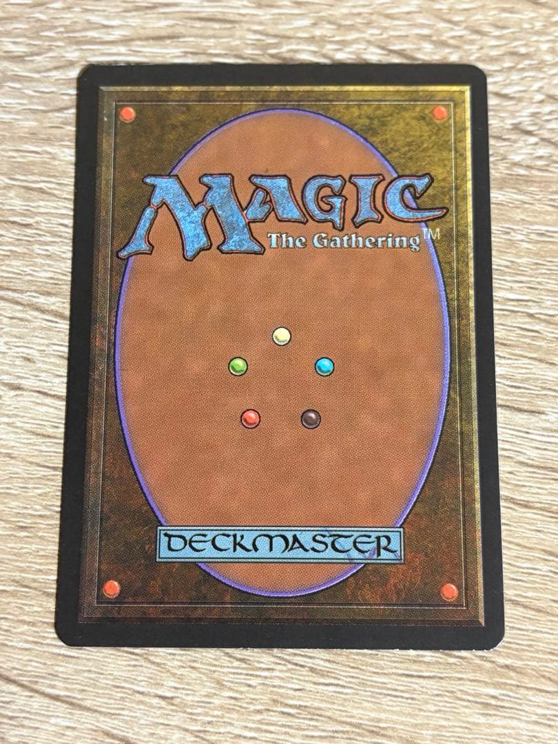 MTG 森の知恵 Sylvan Library 4ED 黒枠
