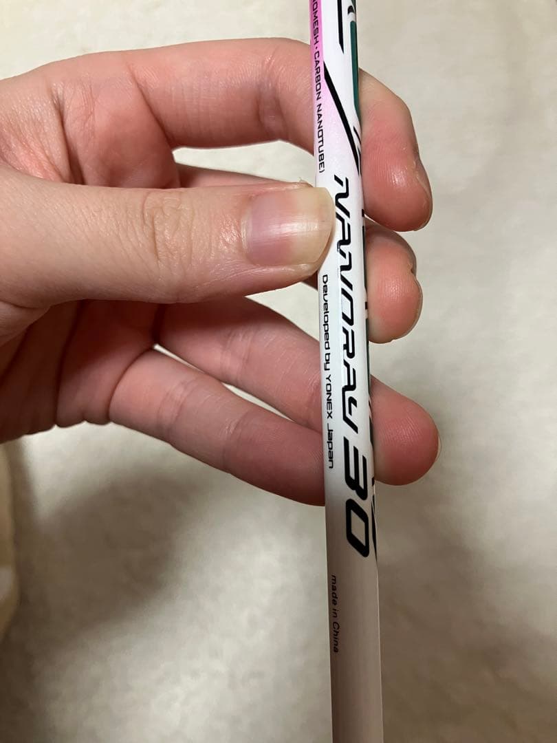 【Nako】YONEX バドミントン ラケット NANORAY 30