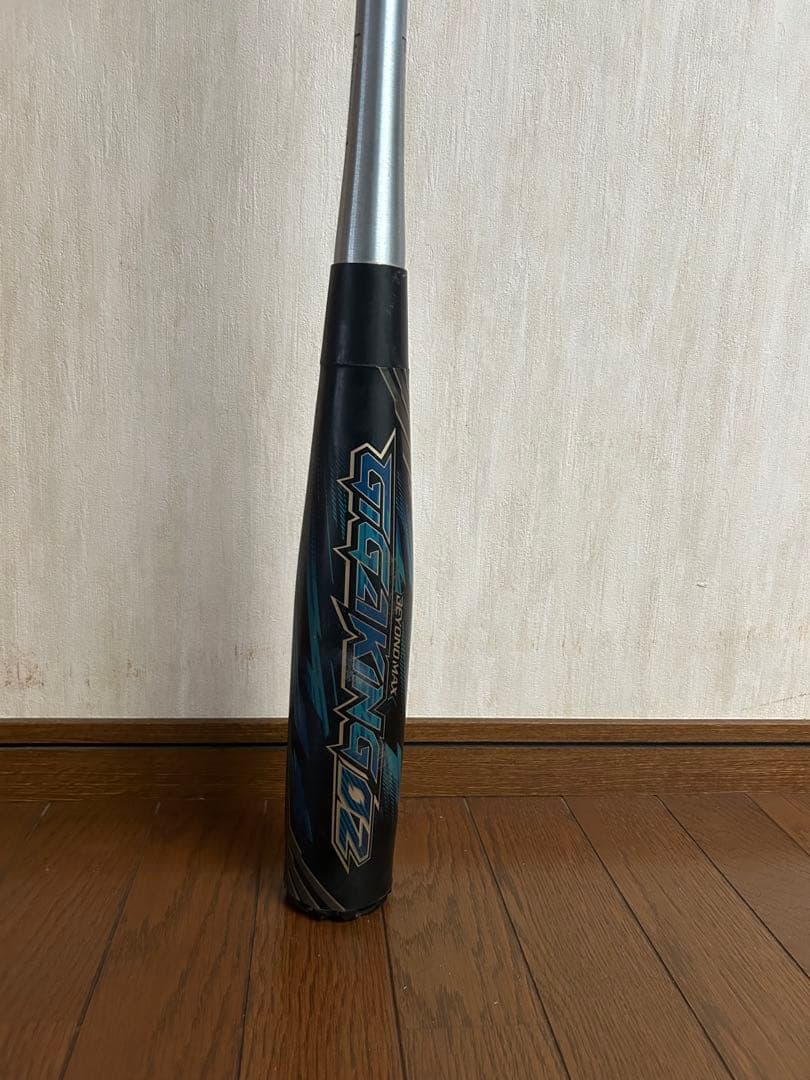限定　ギガキング02 83cmミドルバランス
