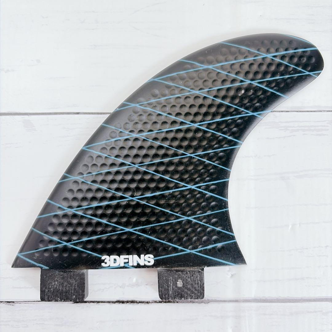 3DFINS サーフボードフィン 6.25インチセット