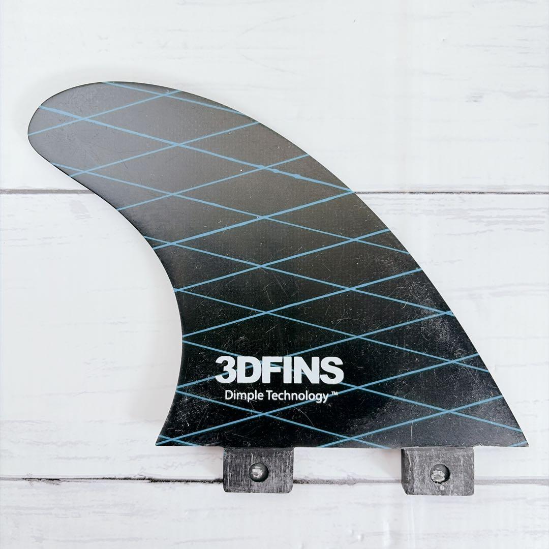 3DFINS サーフボードフィン 6.25インチセット