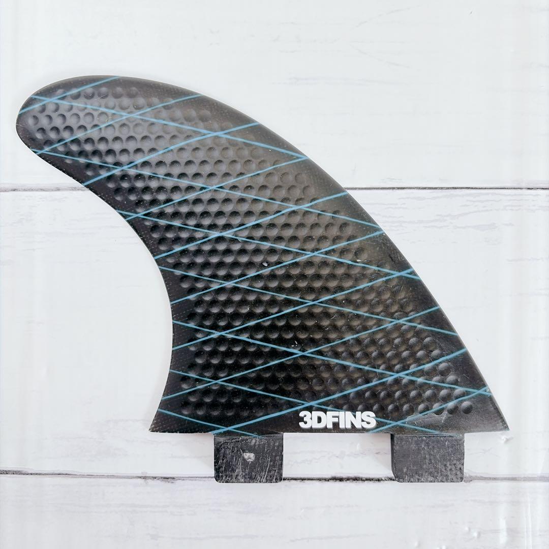 3DFINS サーフボードフィン 6.25インチセット
