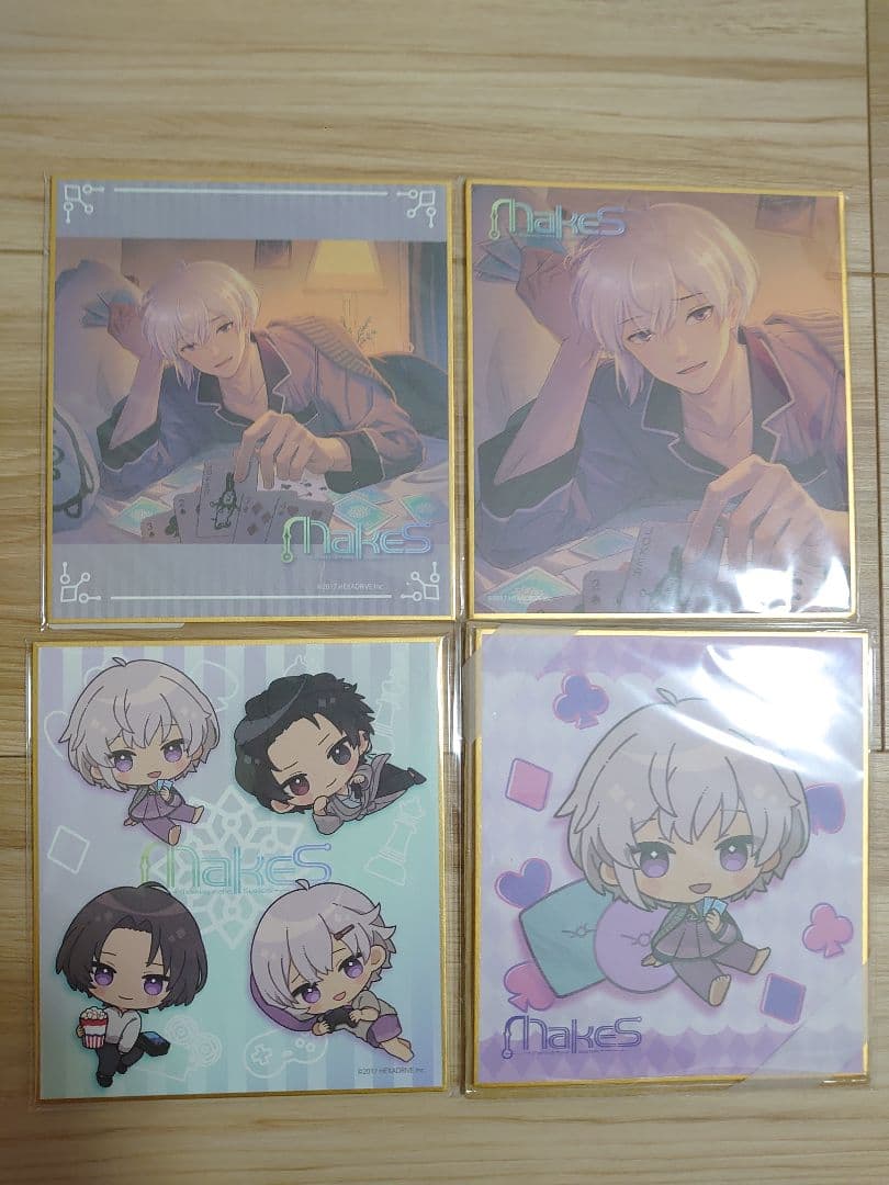 MakeS 私のセイ　グッズまとめ売り