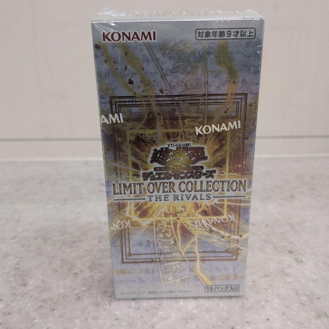 最新‼️遊戯王 -THE RIVALS- 【未開封 BOX】*シュリンク付き*