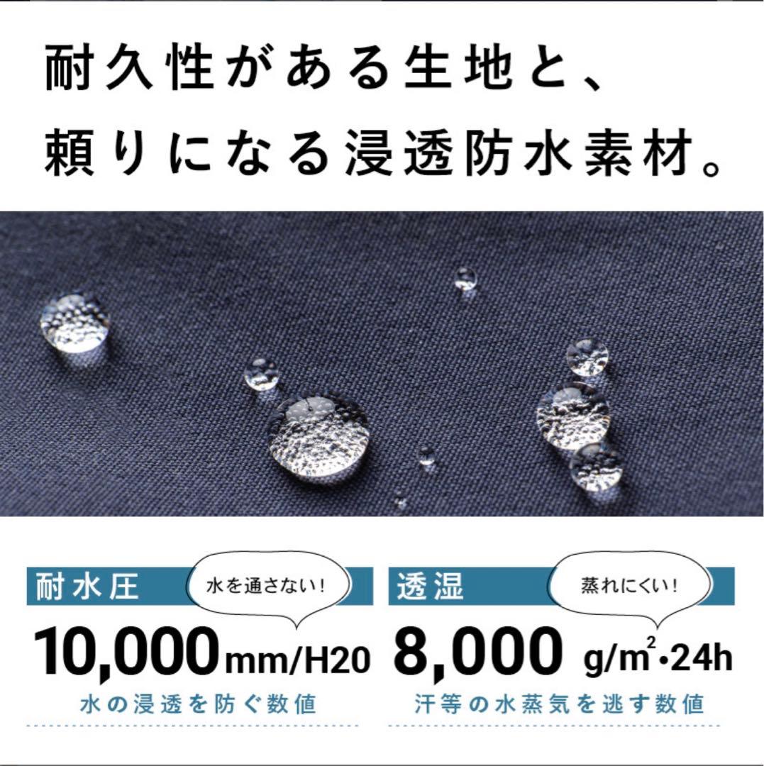 43degrees カーキ XL パンツのみ