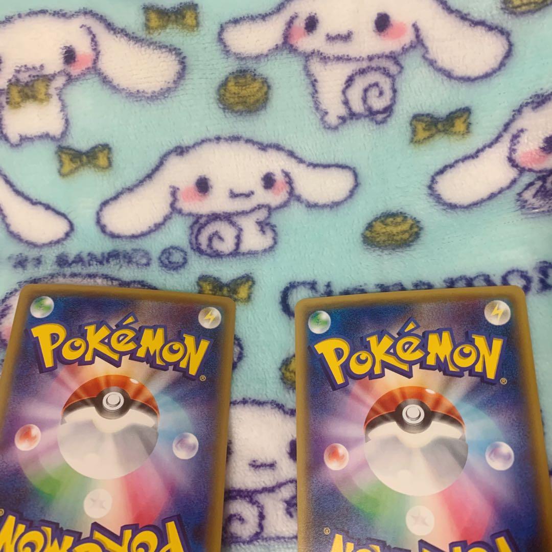 CP3　ポケキュン　リザードン　リザード　セット