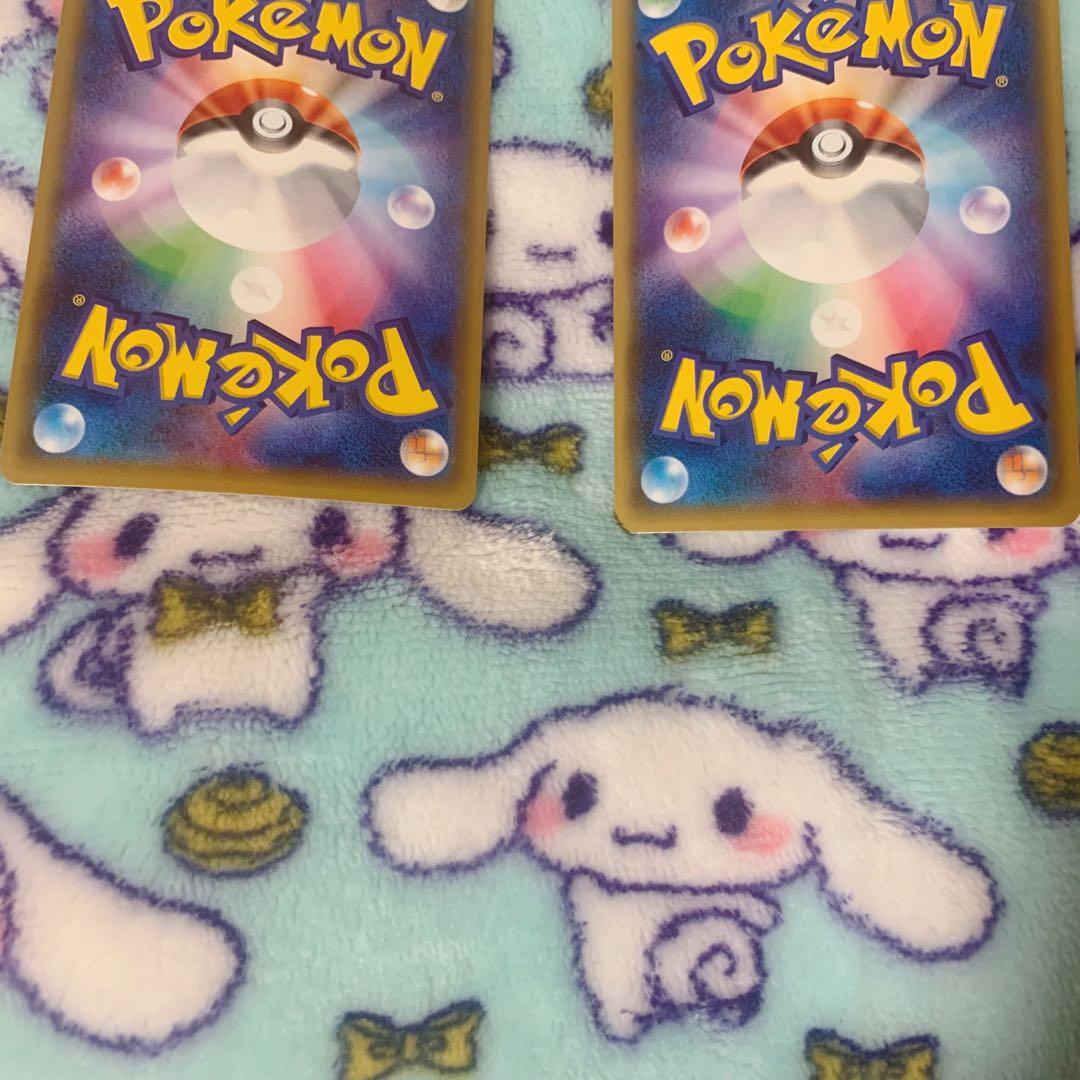 CP3　ポケキュン　リザードン　リザード　セット