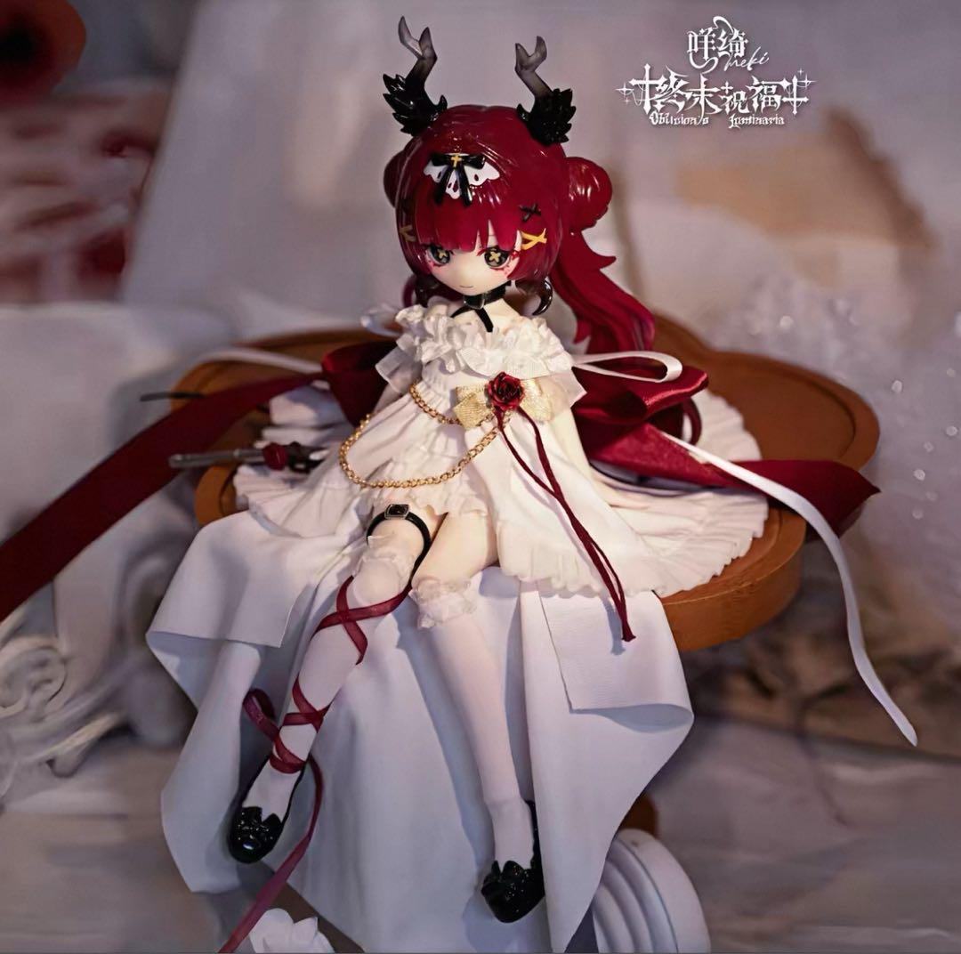 【即発送・新品未開封】Meki 造物の心 終末祝福 フルコンプセット　初回特典有