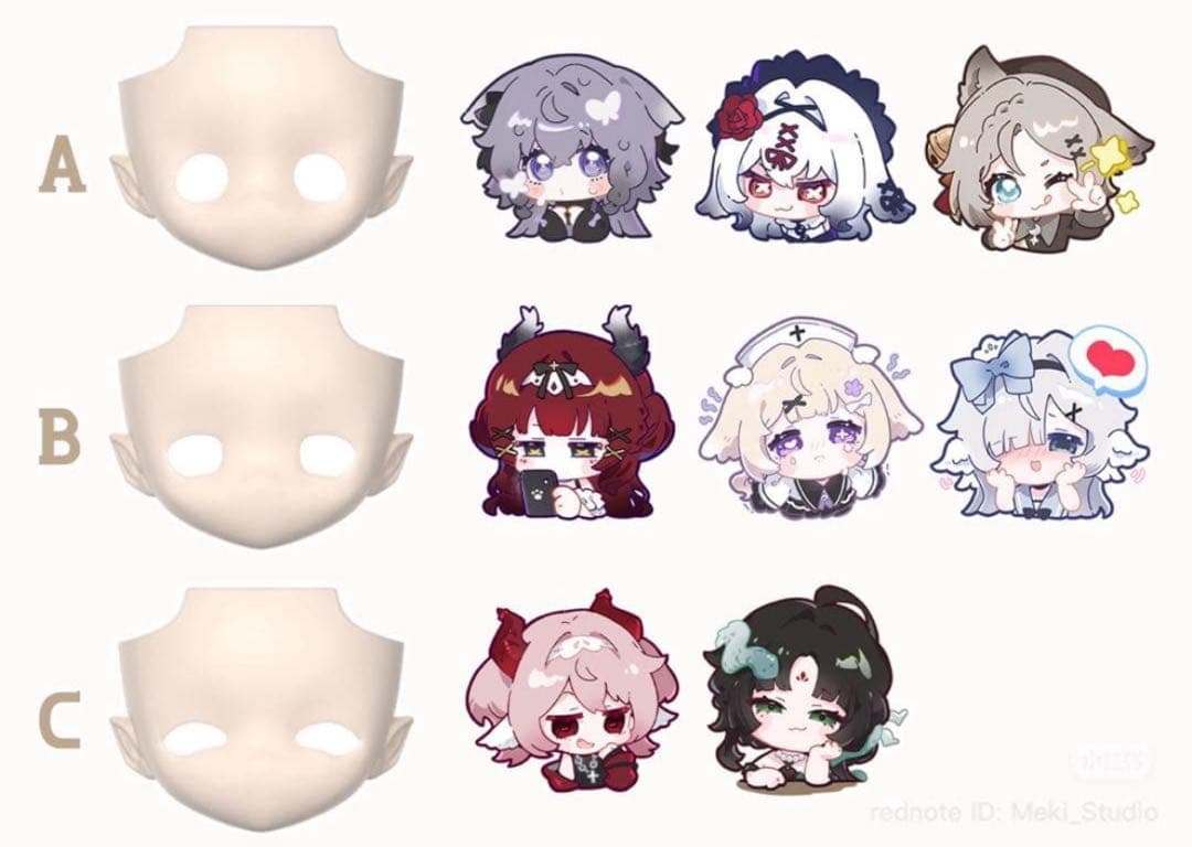 【即発送・新品未開封】Meki 造物の心 終末祝福 フルコンプセット　初回特典有