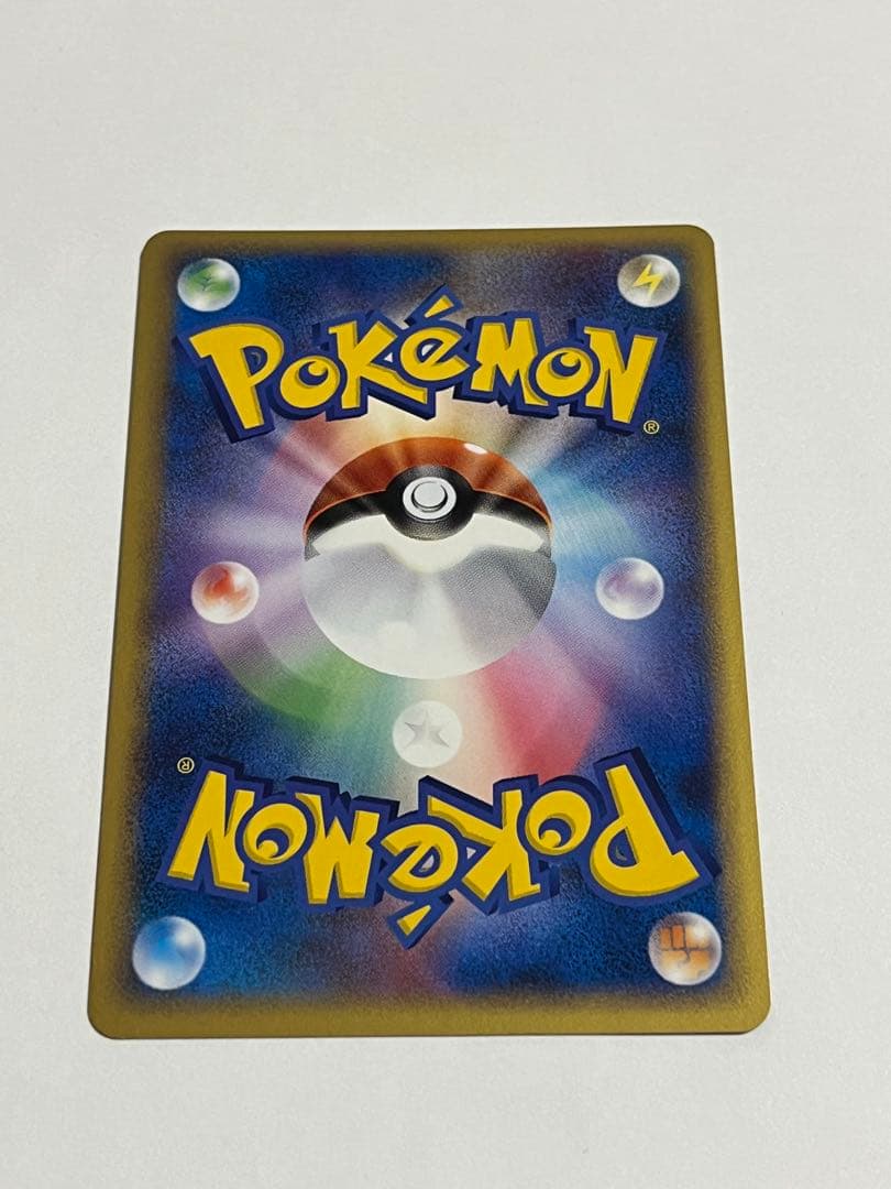 ポケパークのゴンベ ポケパークプレミアムファイル 008/009 ポケモンカード